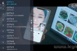 免费TV电视直播软件,高清4k直播源