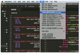 PHP微信小程序/抽奖小程序开源源码