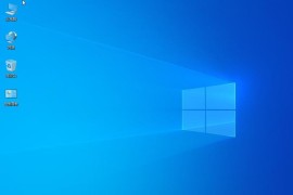 Windows 10 2021 ltsc 适当精简优化版