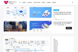 WordPress主题 Grace8.2主题学习版 去授权去后门