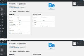 【betheme21.5.6主题】wordpress最新版电子商务博客新闻站自带500+模板