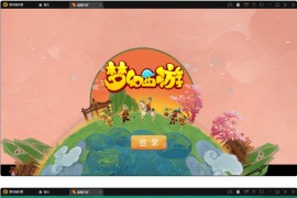 MT3换皮梦幻【星瀚西游】2022整理Linux手工服务端+GM后台+双端