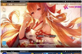 卡牌手游【新斗罗大陆修复版】最新整理Linux手工服务端+运营后台+GM多功能授权后台