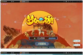 MT3换皮梦幻【红尘西游】最新整理Linux手工服务端+GM后台+安卓苹果双端