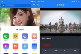 原生七彩安卓影视APP源码 支持PC+WAP+APP三端 对接苹果CMS后台