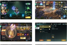 精品魔幻3D手游天使圣域+视频教程|Linux手工服务端+本地验证+GM后台