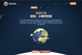 11月份新版盗U系统源码/空投授权/盗usdt/扫码转账授权/USDT空投/秒U系统源码