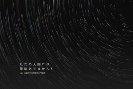 全新API接口管理系统PHP源码下载